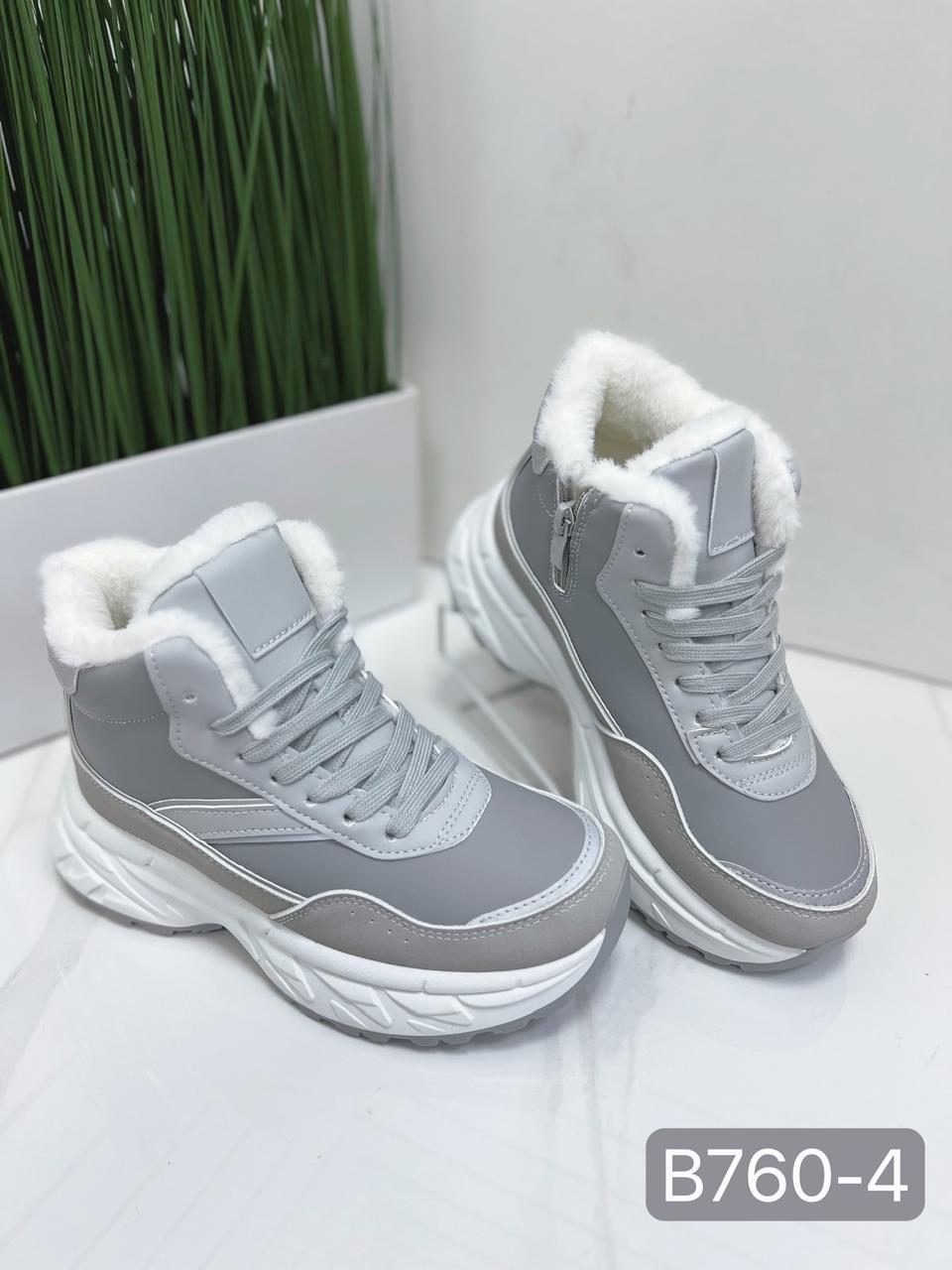 Женские кроссовки  POROCO SO-267-47 (8 пар в коробе, 36-41 размер)