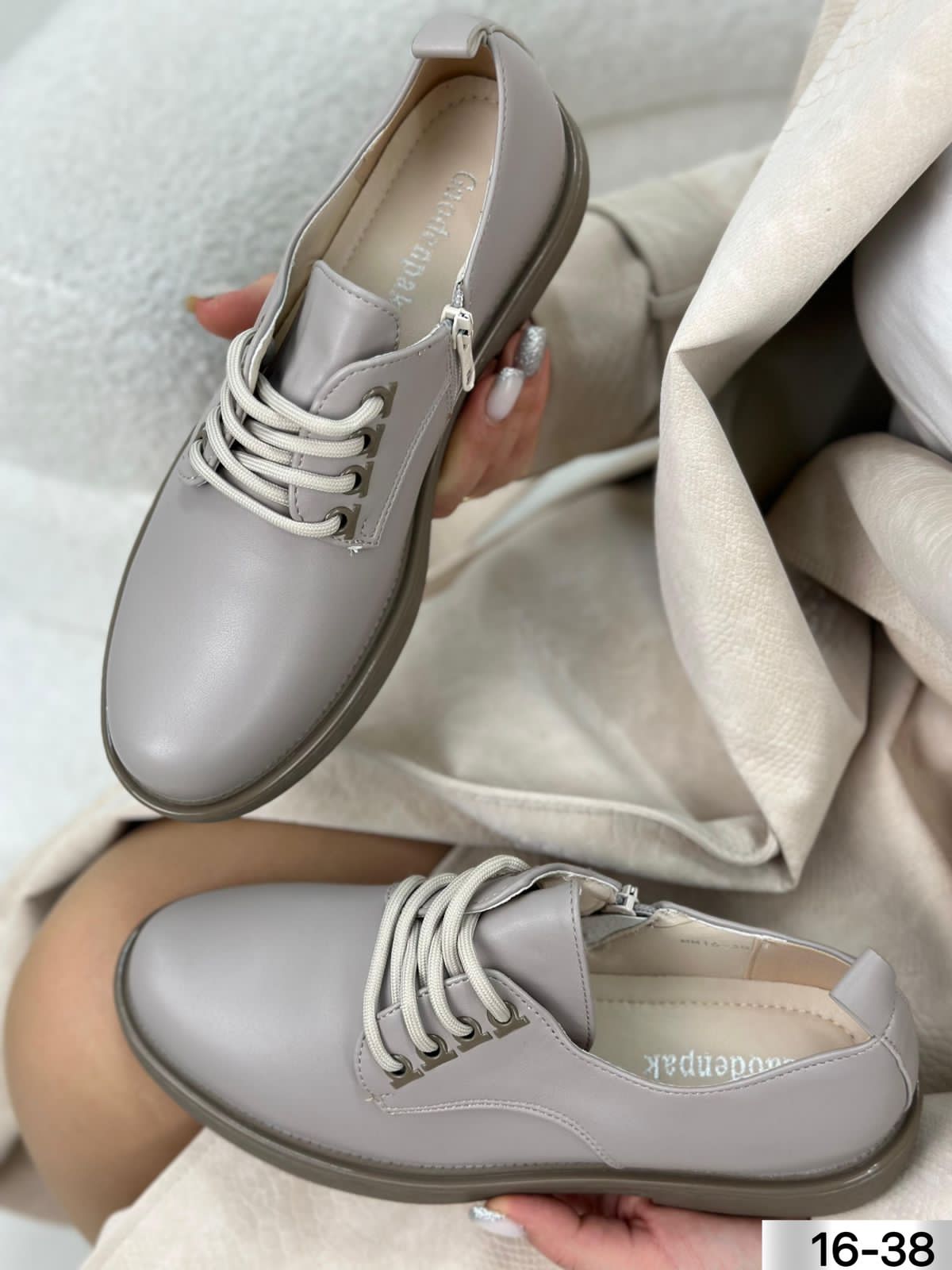 Женские весенние туфли GAODENPAK SO-232-61 (8 пар в коробе, размер 36-41)