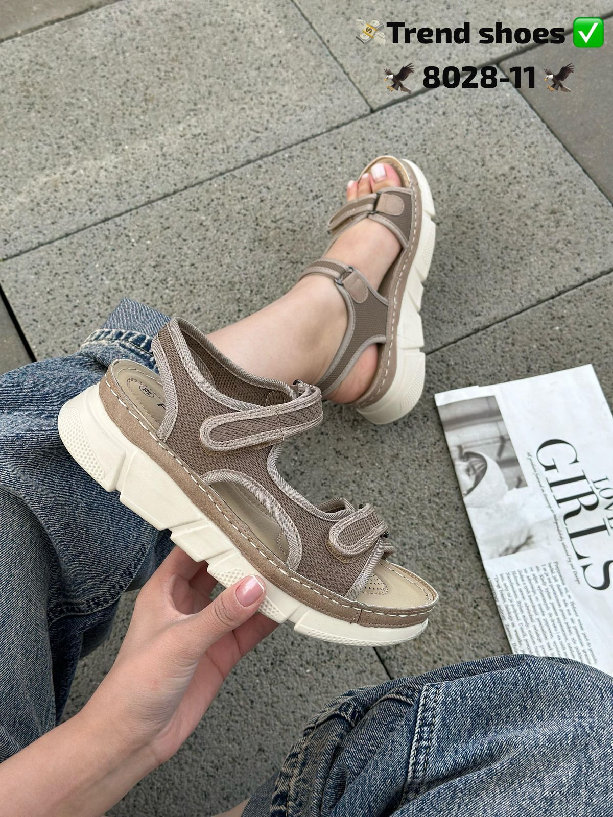 Женские босоножки  FASHION SO-257-118 (8 пар в коробе, 36-41 размер)