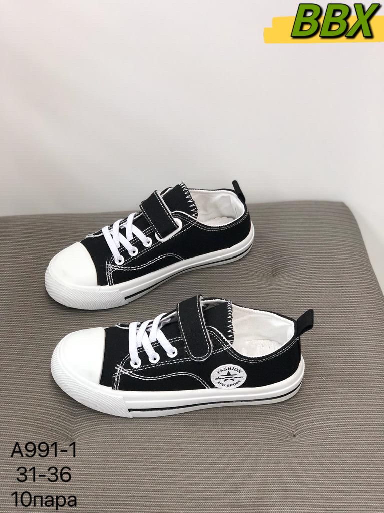 Детские туфли  FASHION SO-266-124 (10 пар в коробе, 31-36 размер)