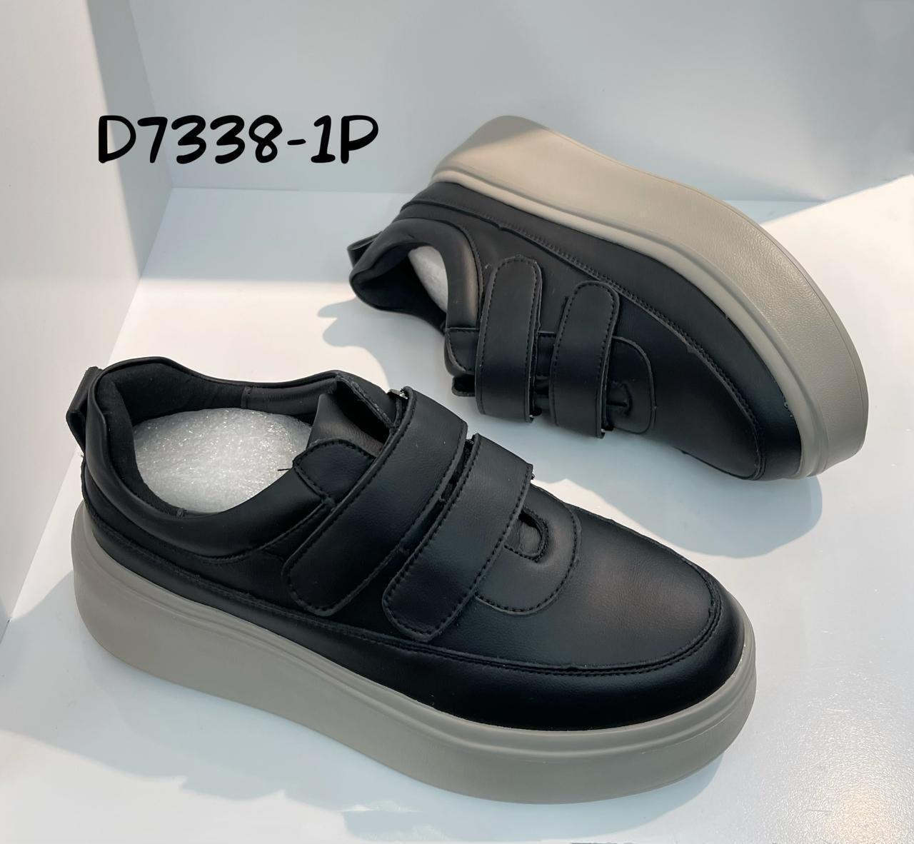 Женские кроссовки  FASHION SO-264-46 (8 пар в коробе, 36-41 размер)