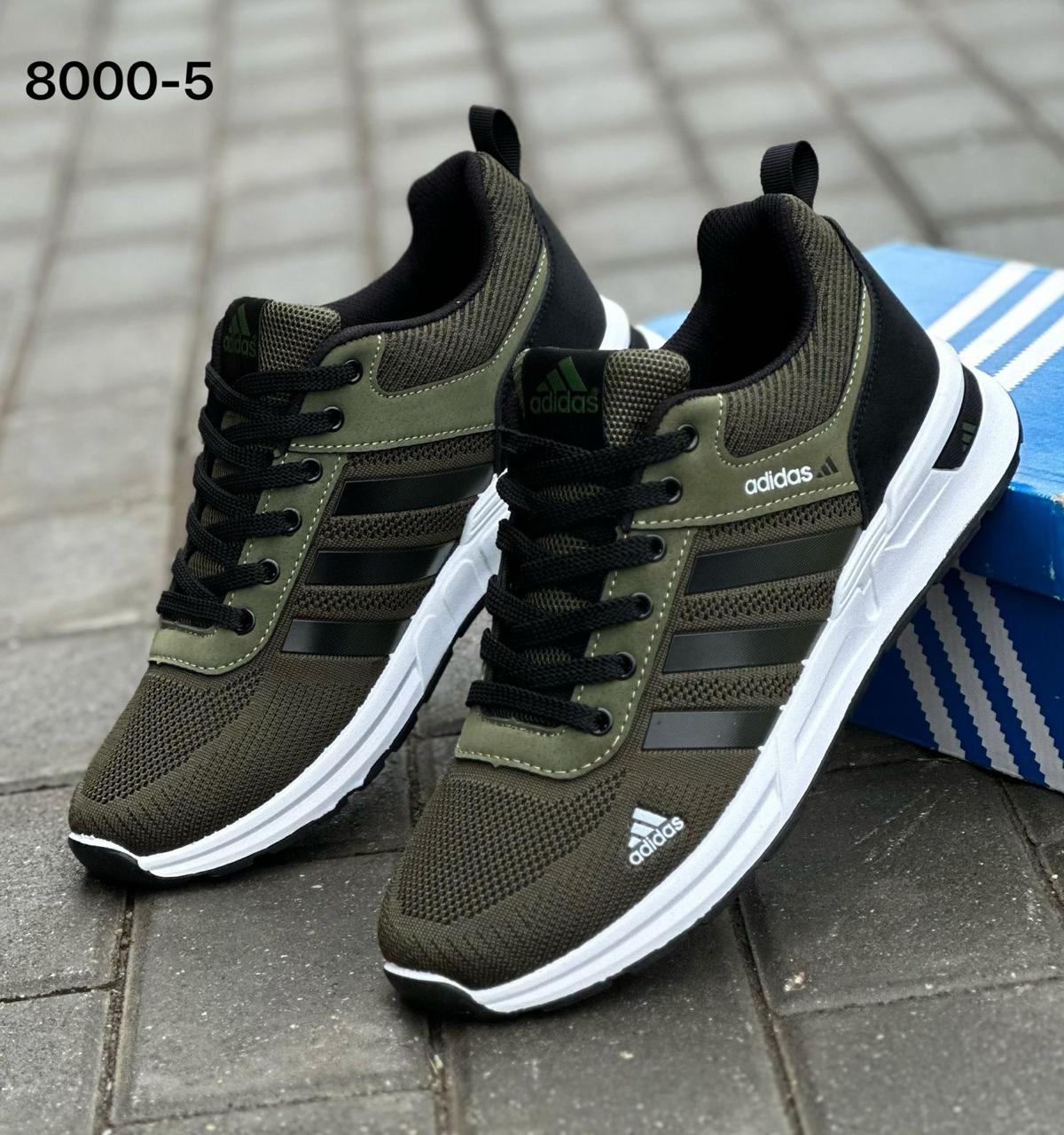 Мужские кроссовки  FASHION SO-252-366 (8 пар в коробе, 41-46 размер)