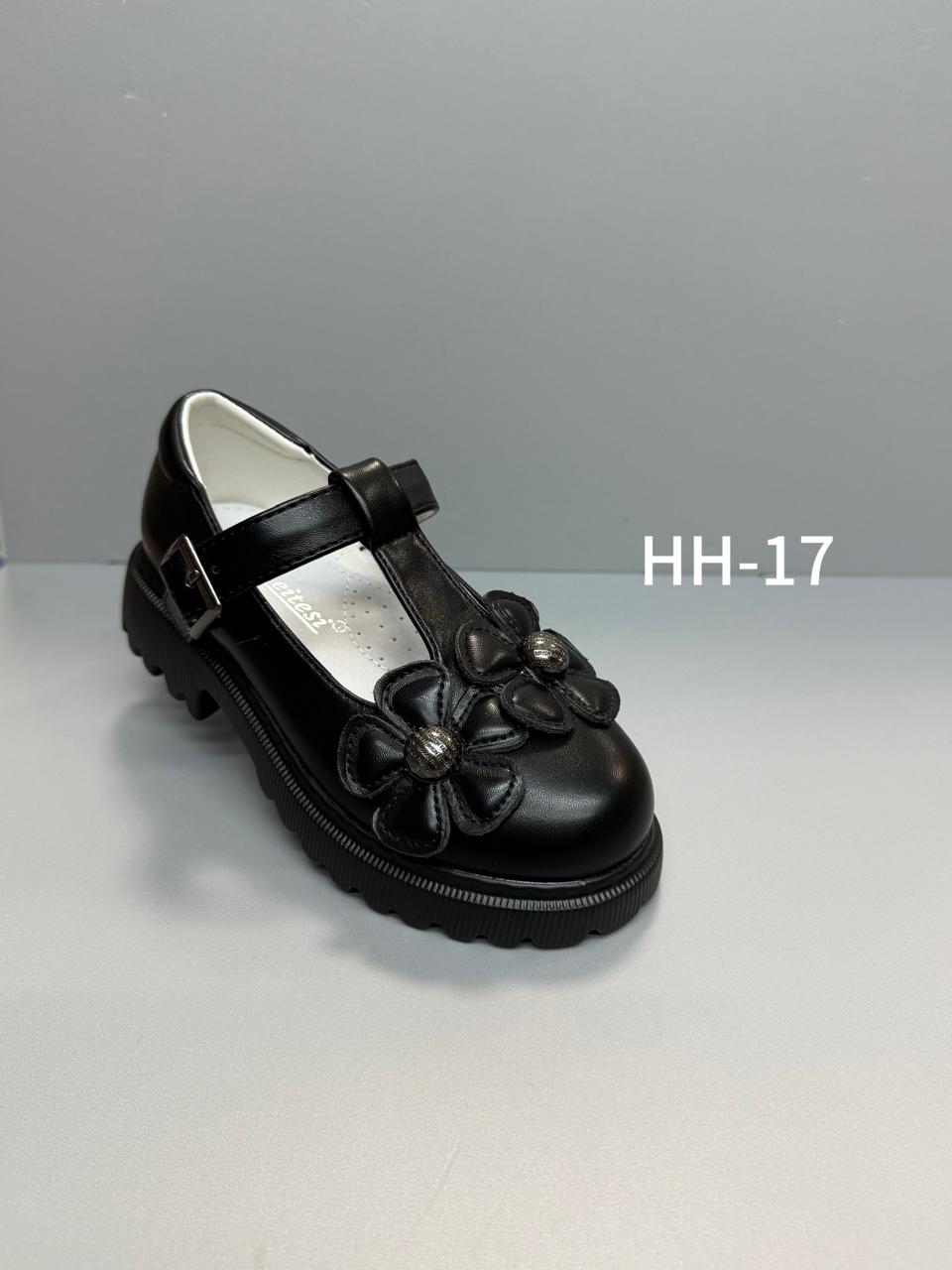 Детские туфли  FASHION SO-258-125 (10 пар в коробе, 27-32 размер)