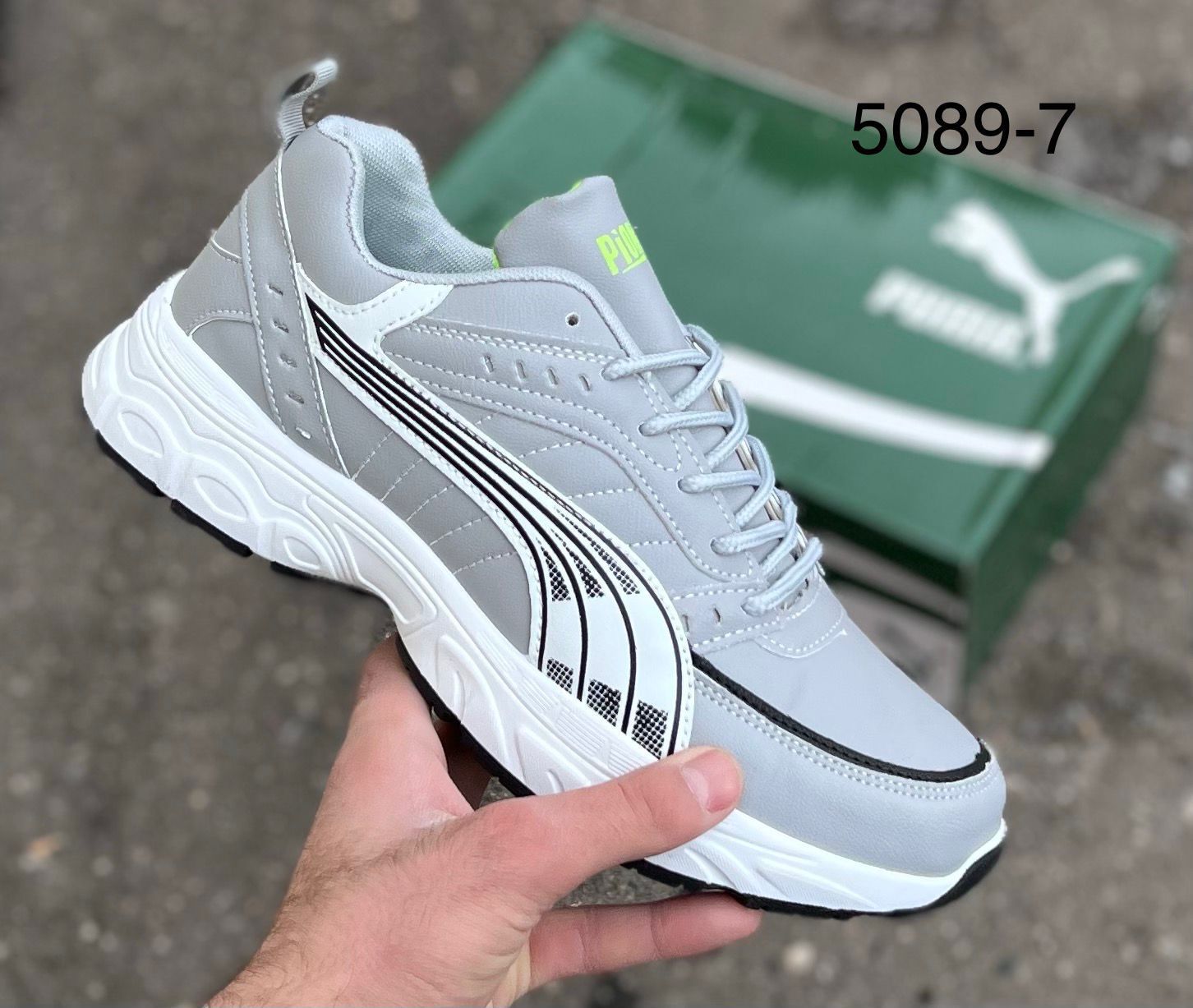 Мужские весенние кроссовки AIR SO-229-117 (8 пар в коробе, размер 41-46)