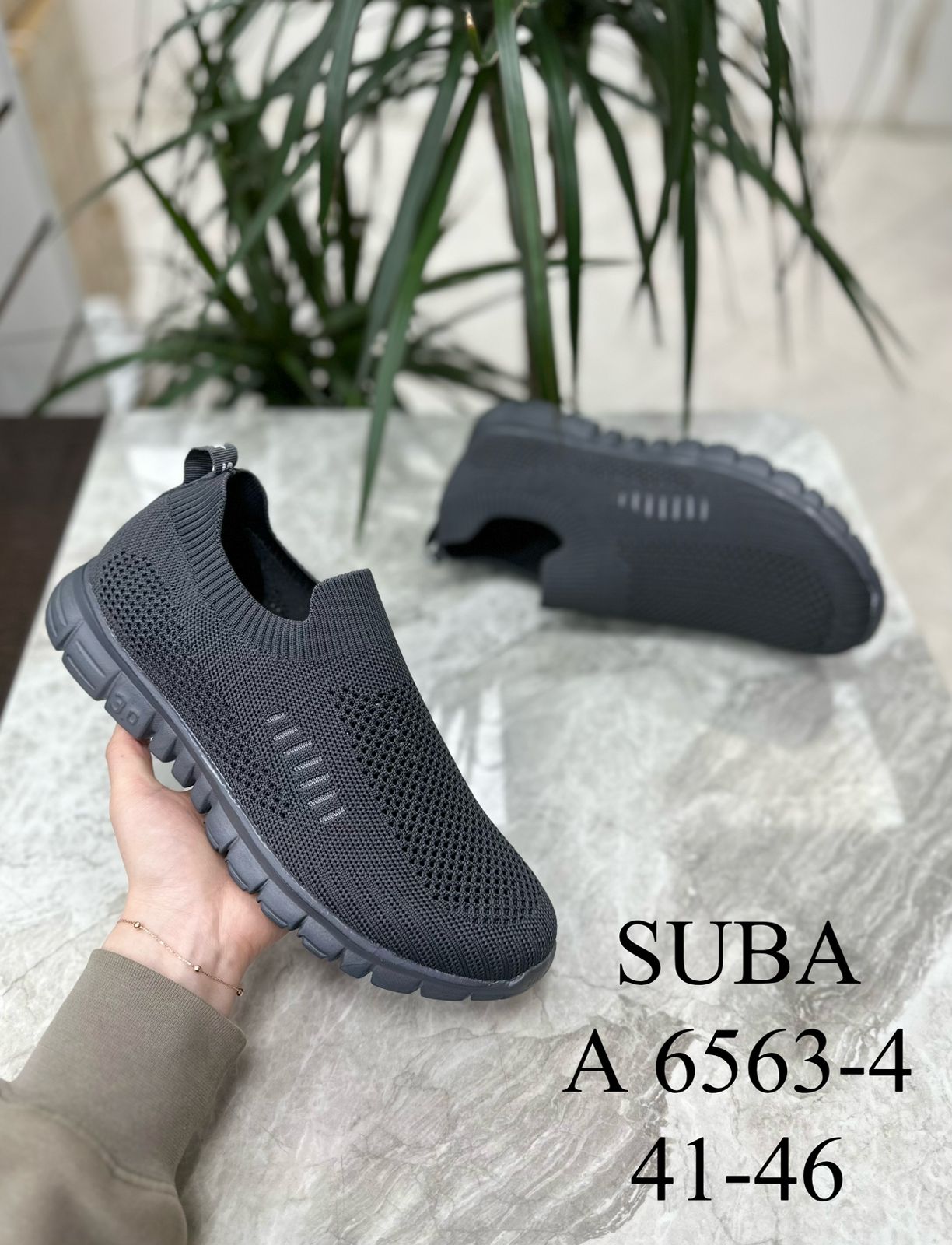 Мужские весенние кроссовки SUBA SO-234-31 (8 пар в коробе, размер 41-46)