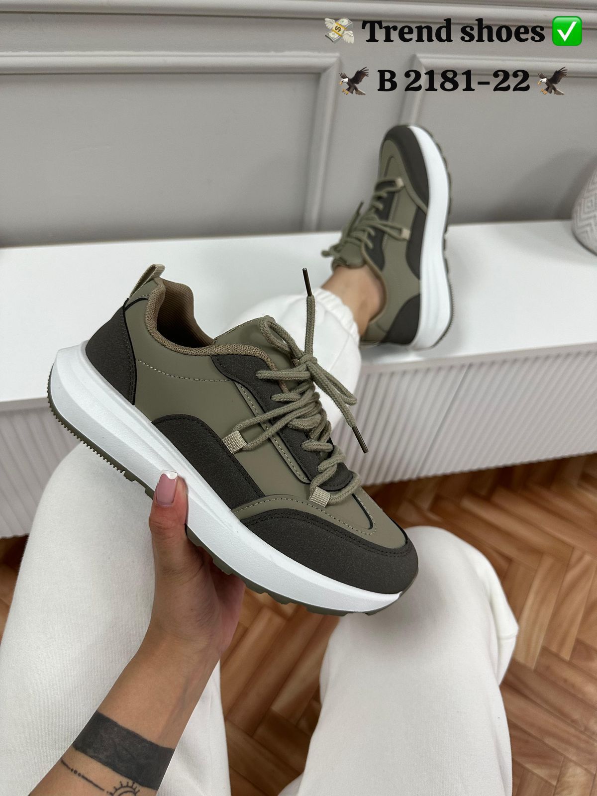 Женские кроссовки  FASHION SO-262-215 (8 пар в коробе, 36-41 размер)