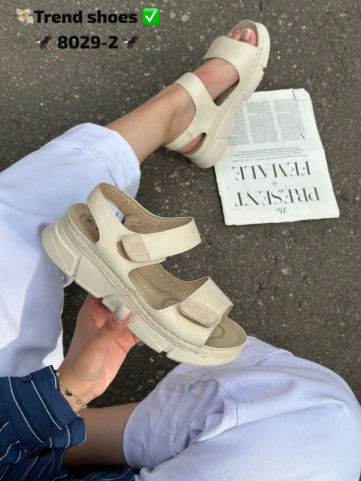 Женские босоножки  FASHION SO-257-120 (8 пар в коробе, 36-41 размер)