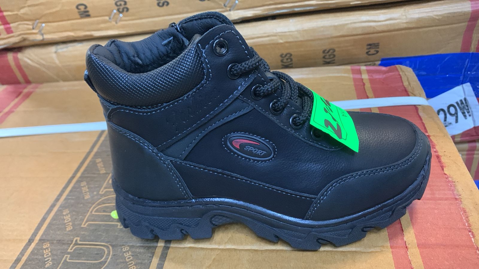 Детские ботинки  FASHION SO-251-458 (8 пар в коробе, 27-32 размер)