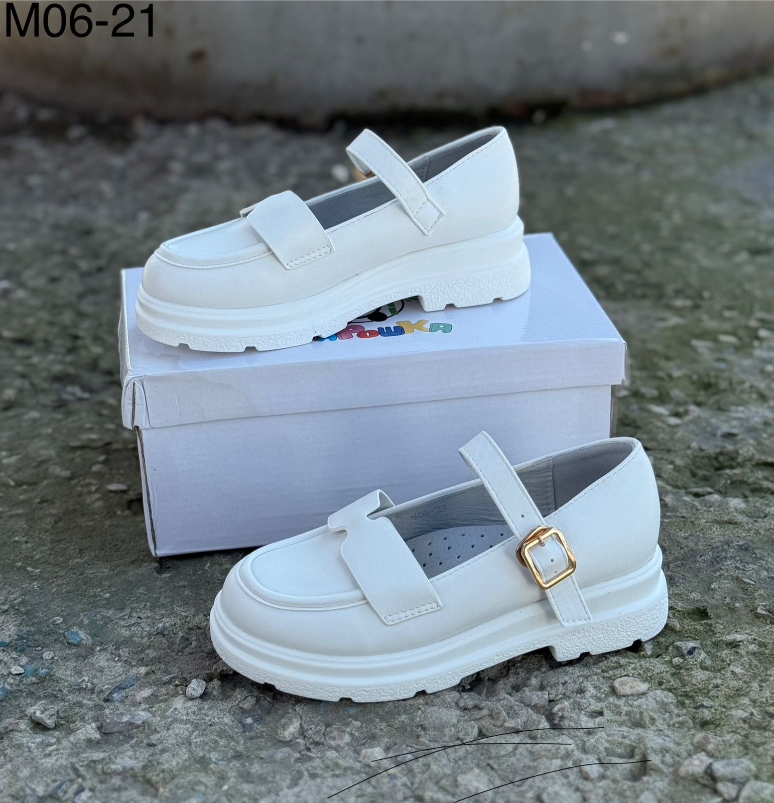 Детские туфли  FASHION SO-263-212 (10 пар в коробе, 30-37 размер)