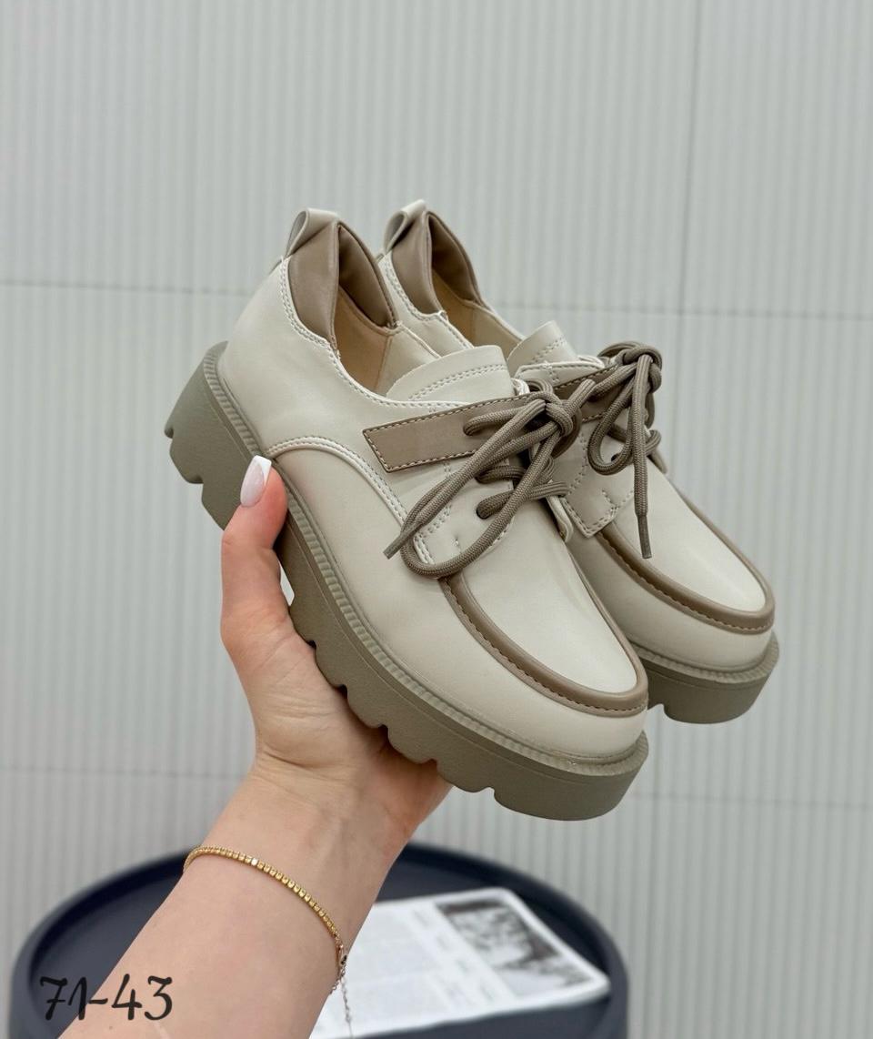 Детские туфли  FASHION SO-261-377 (10 пар в коробе, 31-37 размер)