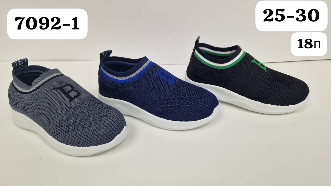 Детские весенние слипоны FASHION SO-248-33 (18 пар в коробе, размер 25-30)