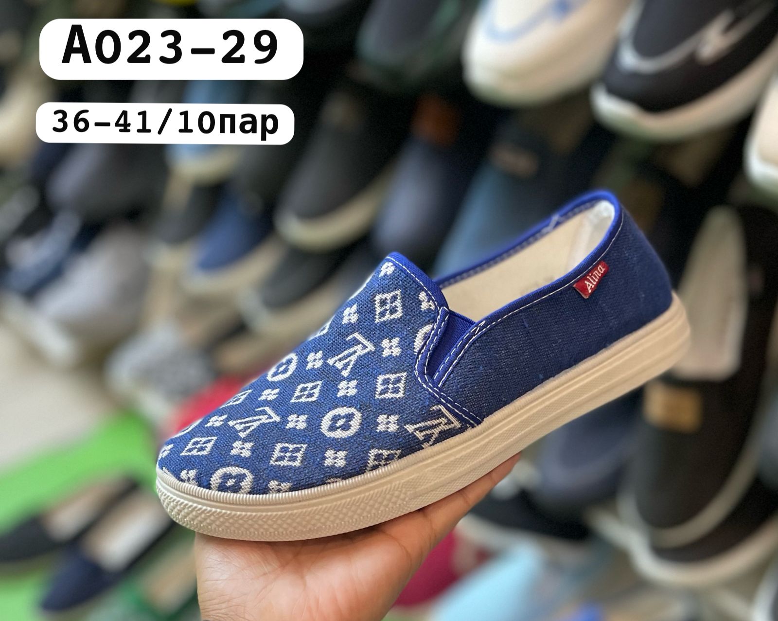 Женские туфли  FASHION SO-255-128 (10 пар в коробе, 36-41 размер)