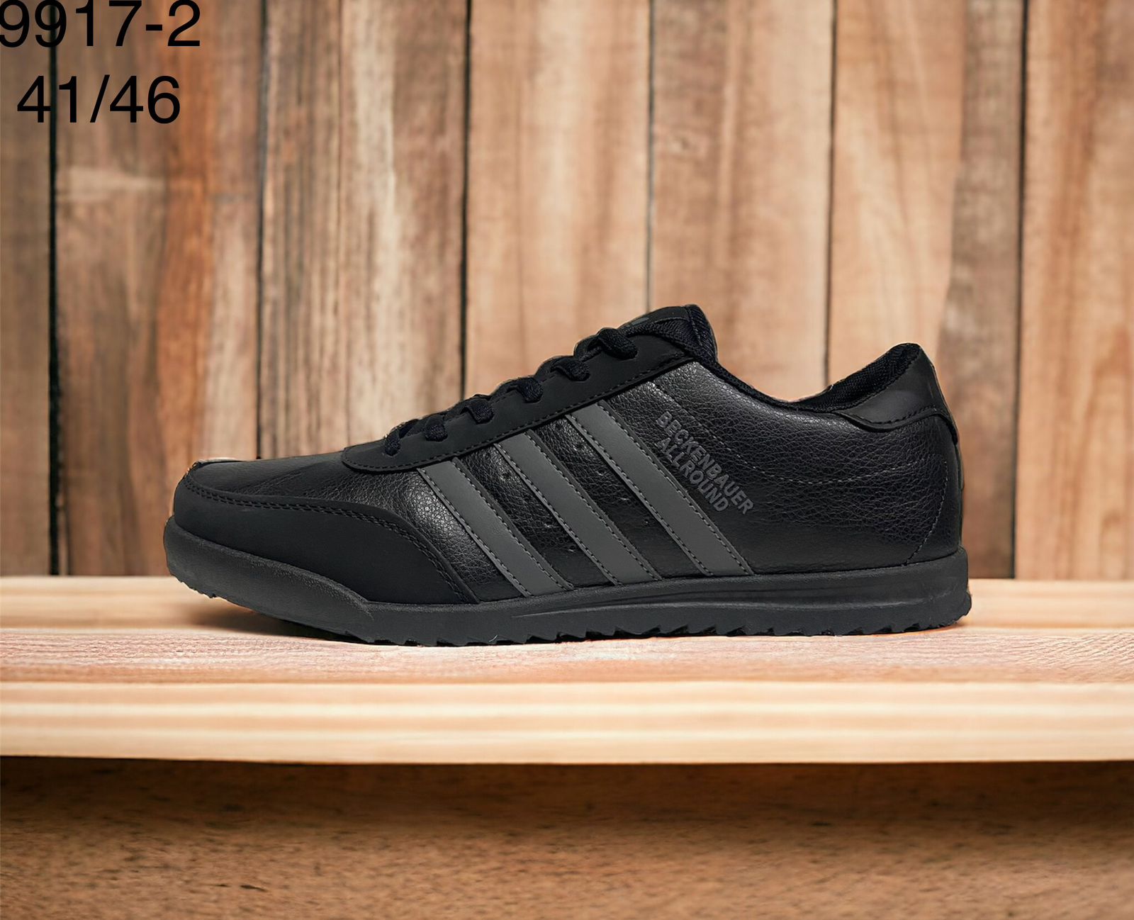 Мужские весенние кроссовки FASHION SO-217-102 (8 пар в коробе, размер 41-46)