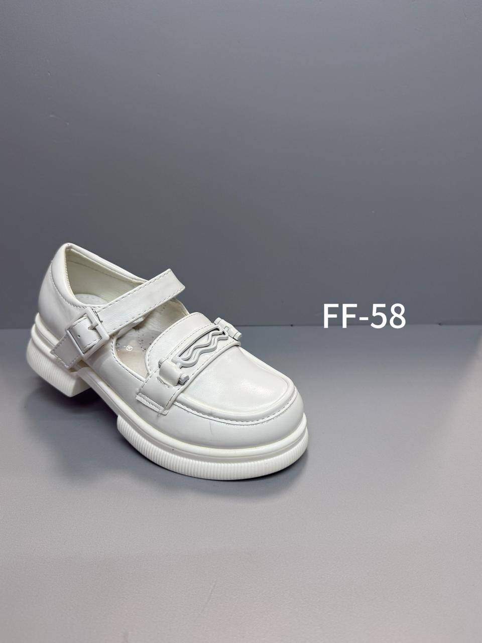 Детские туфли  FASHION SO-258-99 (10 пар в коробе, 30-37 размер)