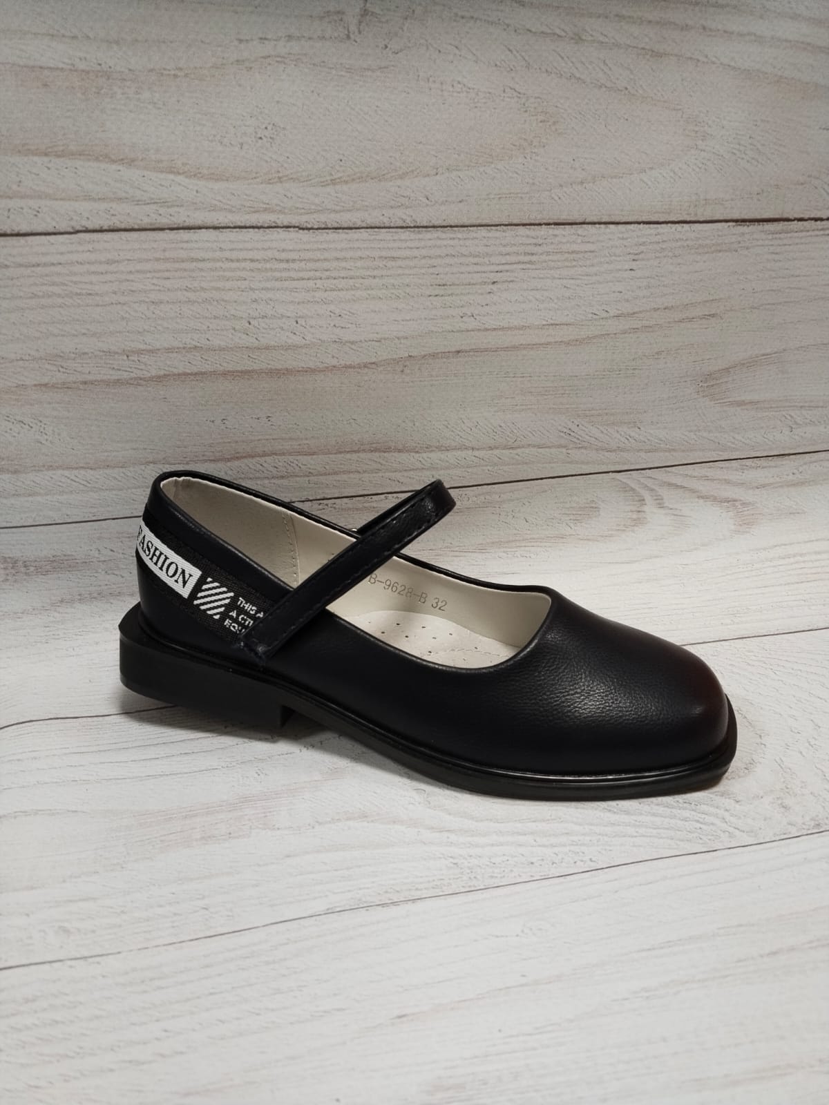 Детские туфли  FASHION SO-261-20 (8 пар в коробе, 32-37 размер)