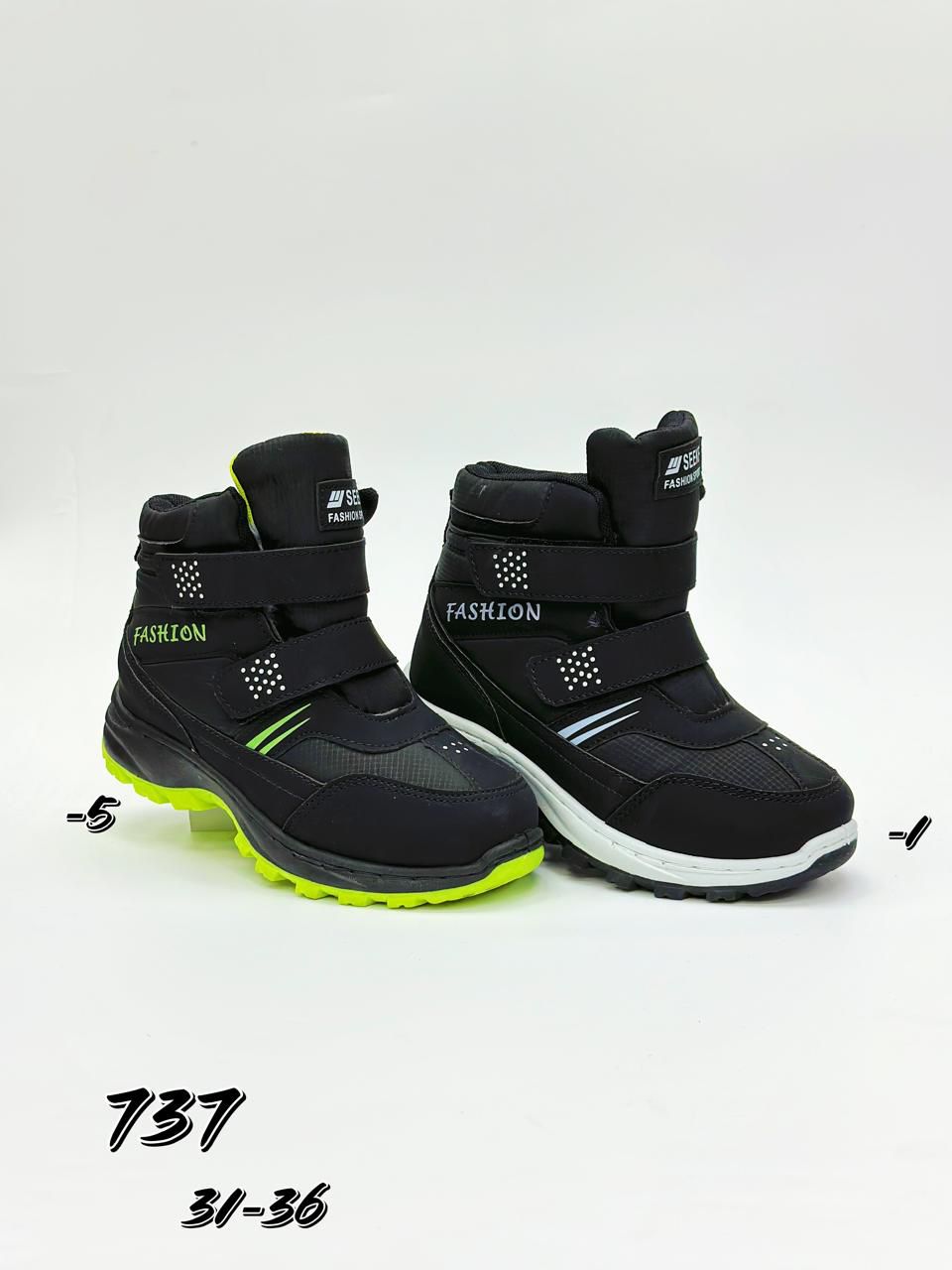 Детские ботинки  FASHION SO-251-417 (12 пар в коробе, 31-36 размер)