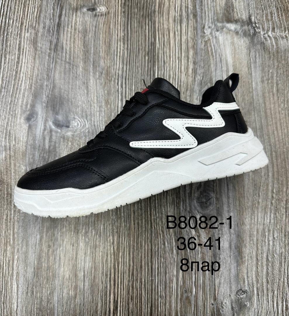 Женские весенние кроссовки SAIJUN SO-240-177 (8 пар в коробе, размер 36-41)