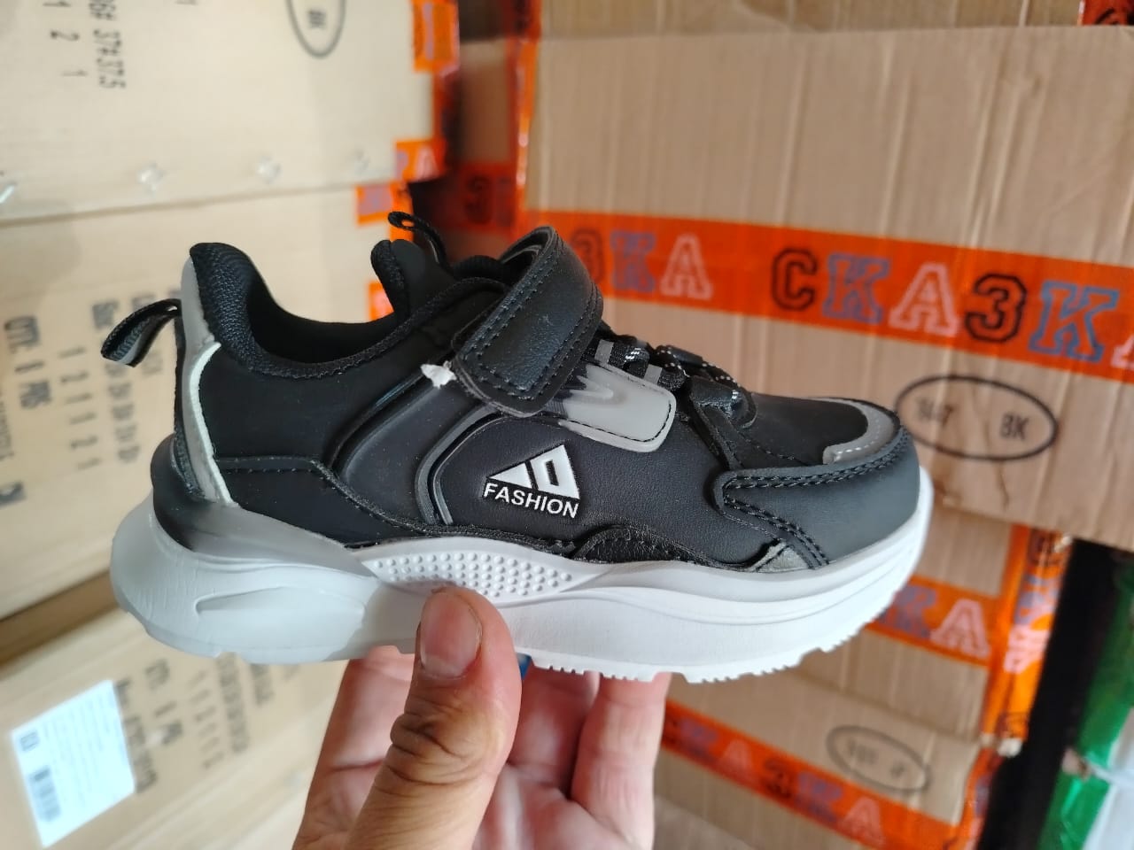 Детские кроссовки  FASHION SO-251-44 (8 пар в коробе, 27-32 размер)