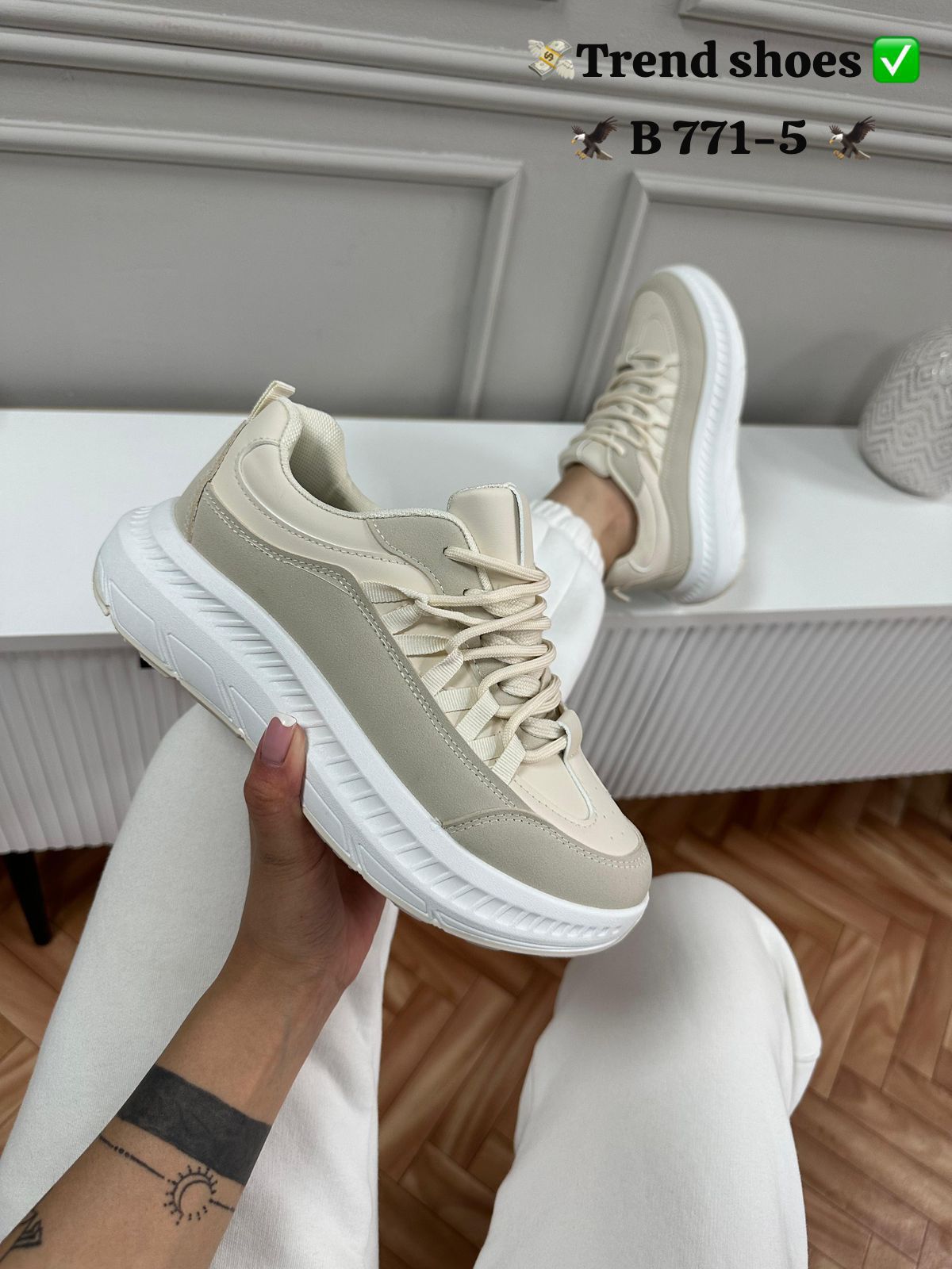 Женские кроссовки  FASHION SO-262-227 (8 пар в коробе, 36-41 размер)