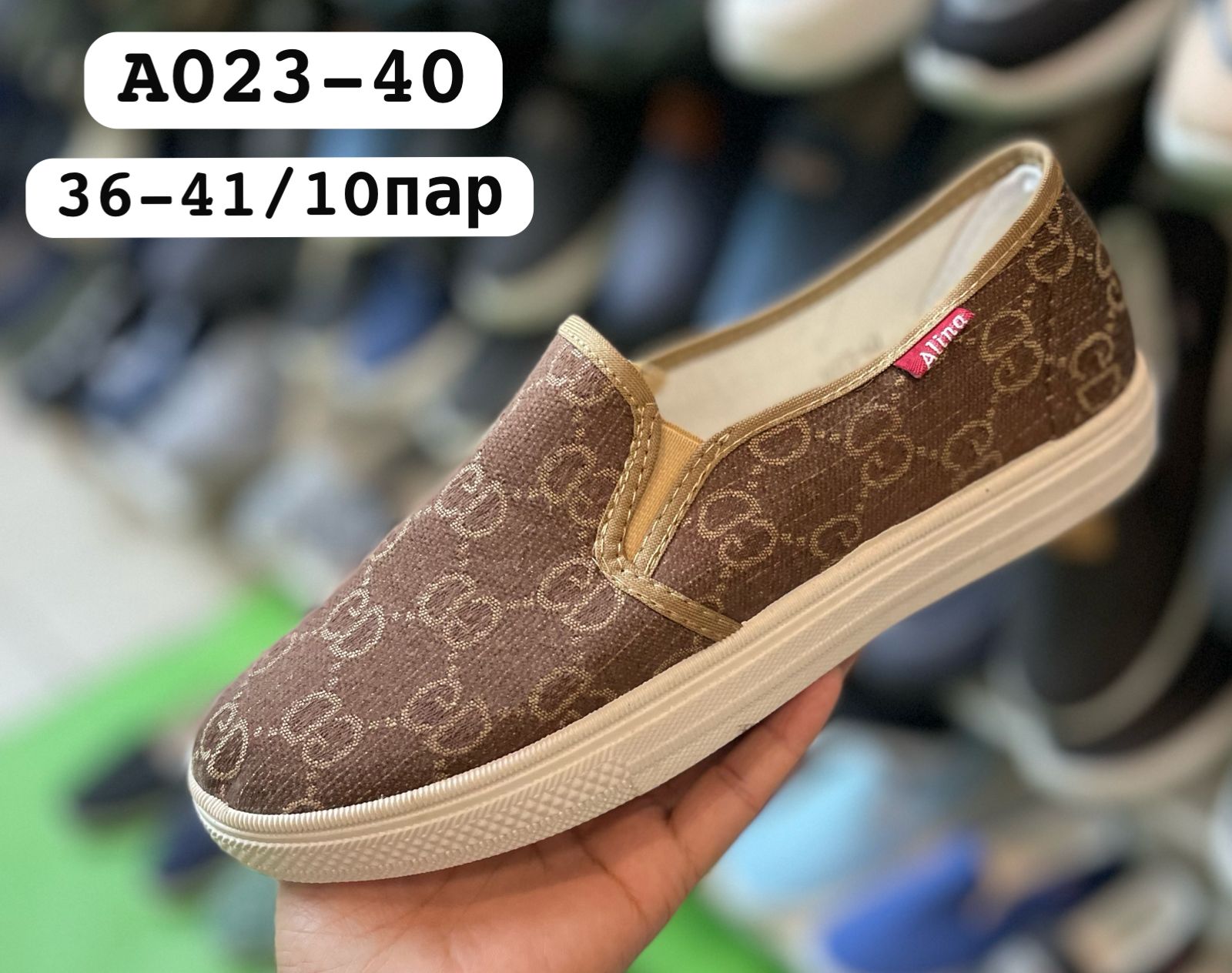 Женские туфли  FASHION SO-255-126 (10 пар в коробе, 36-41 размер)