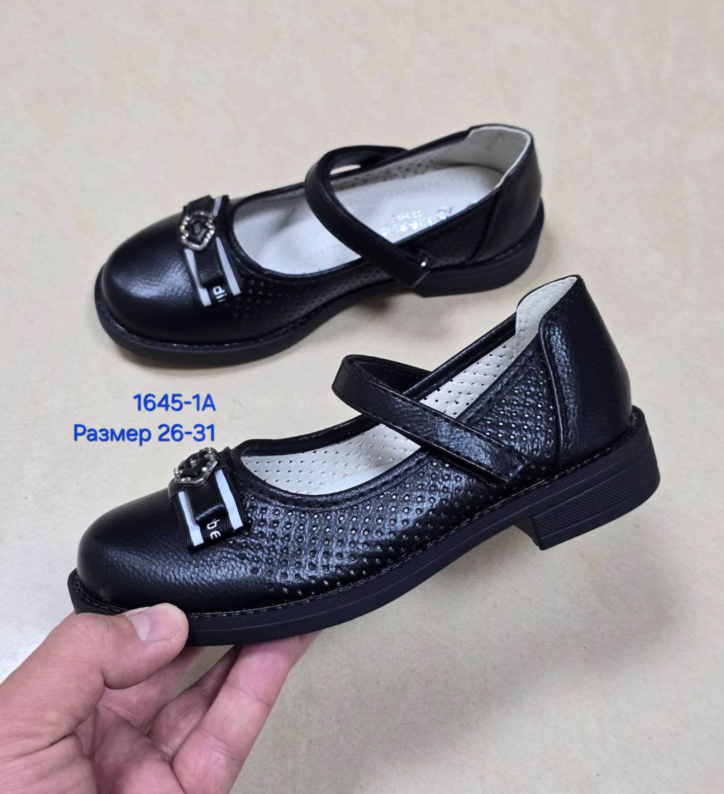 Детские туфли  BESSKY SO-263-155 (10 пар в коробе, 26-31 размер)