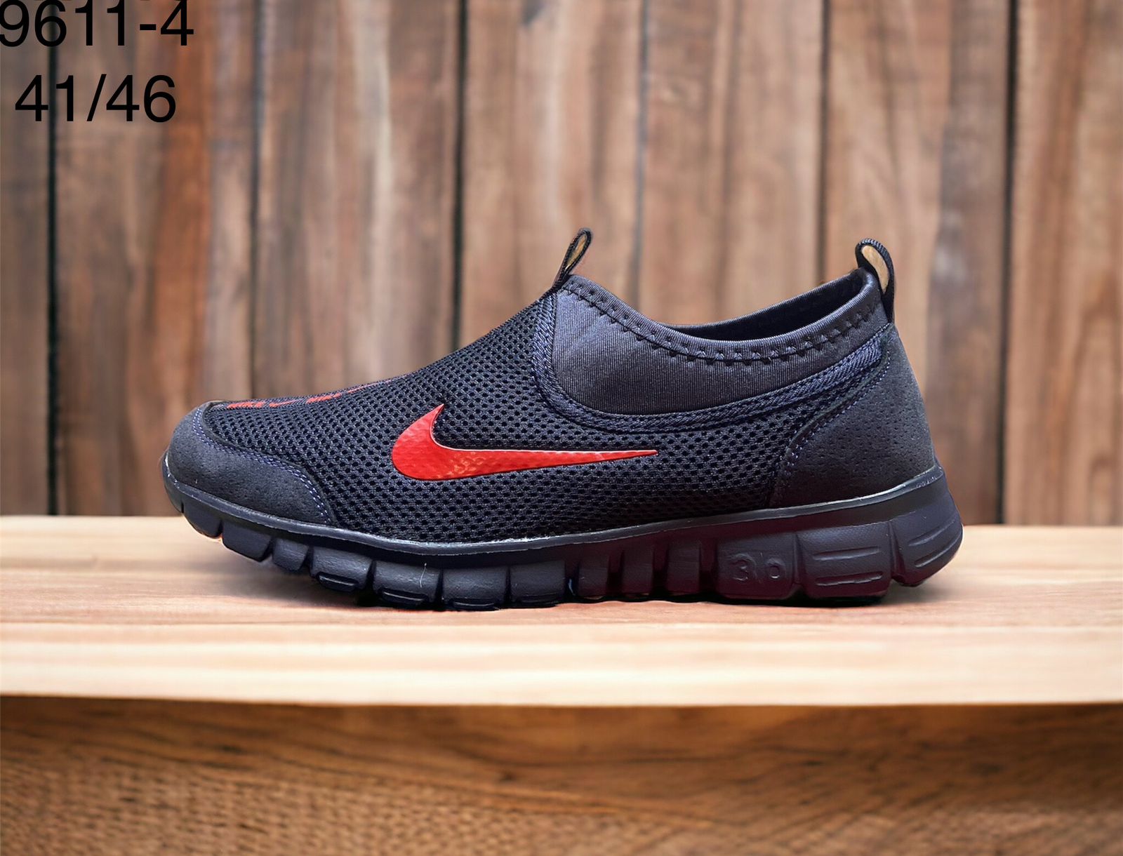 Мужские весенние кроссовки FASHION SO-217-83 (8 пар в коробе, размер 41-46)