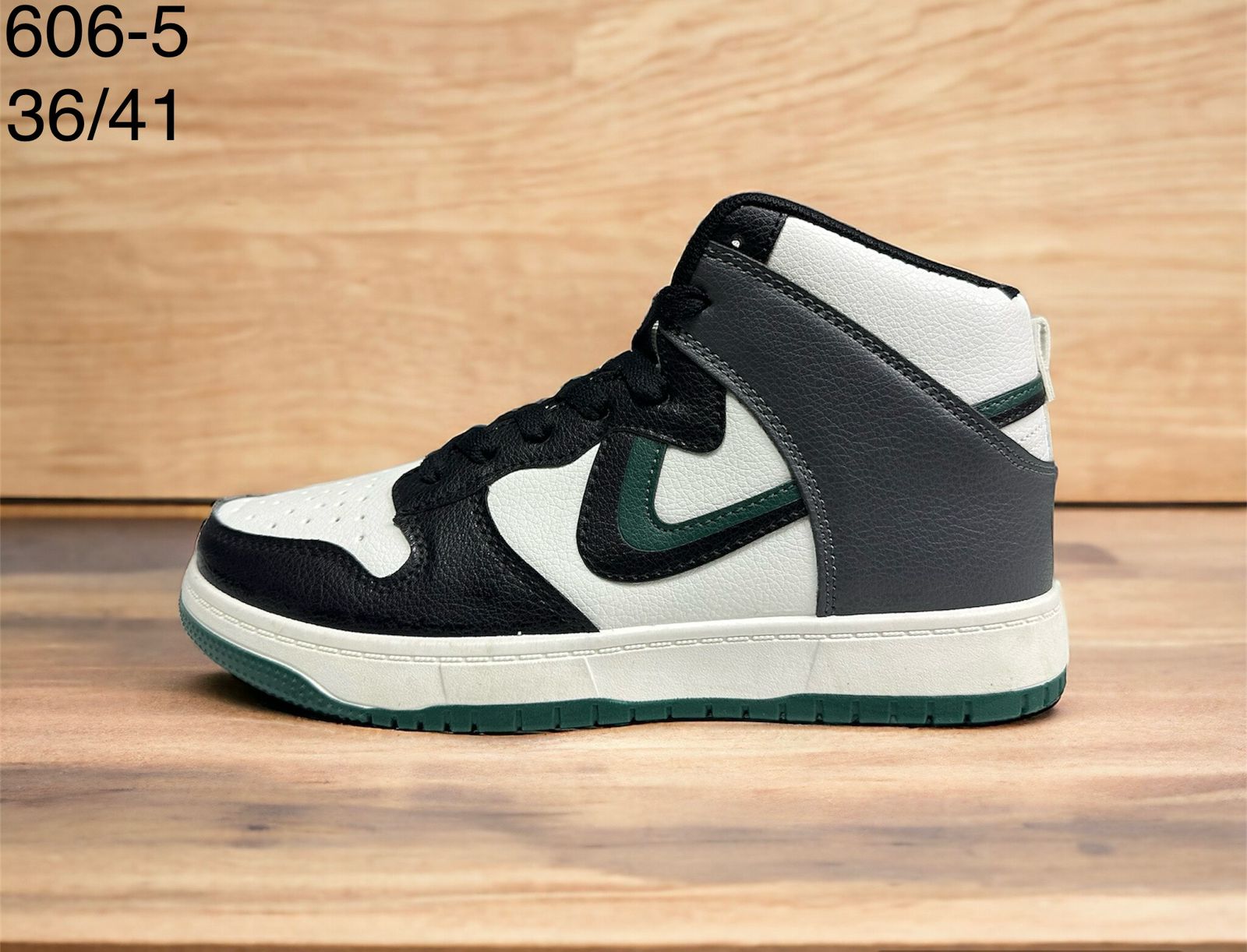 Мужские весенние кроссовки AIR SO-221-110 (8 пар в коробе, размер 36-41)