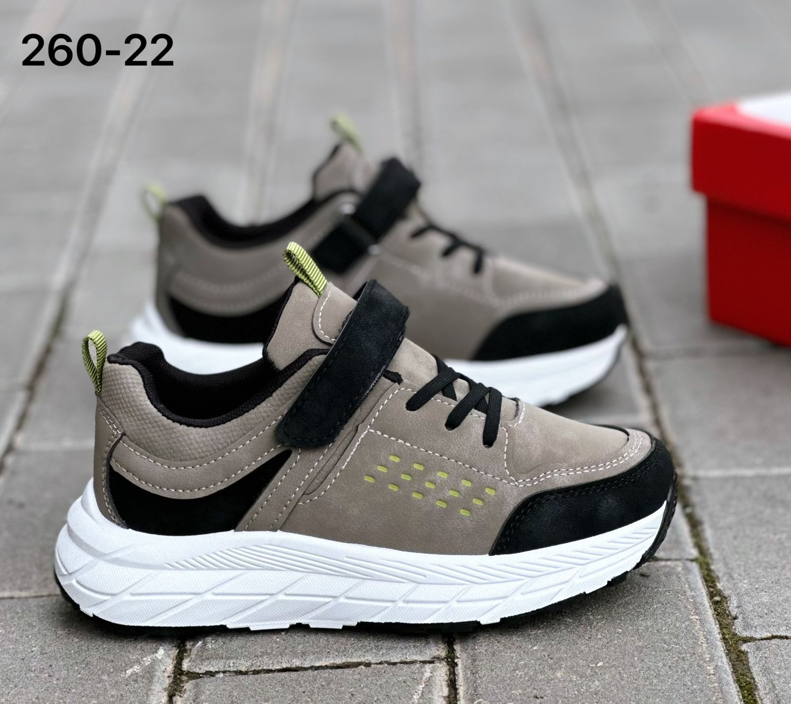 Детские кроссовки  FASHION SO-266-54 (10 пар в коробе, 31-36 размер)