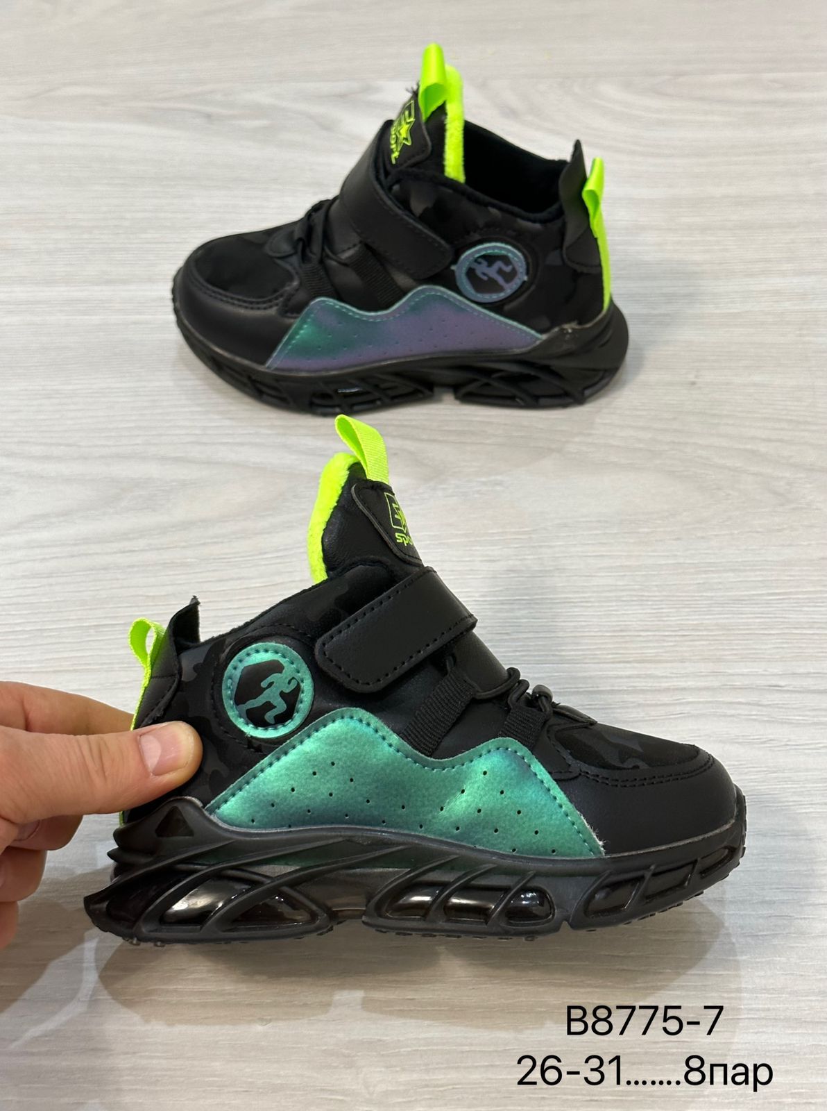 Детские ботинки  FASHION SO-251-8 (8 пар в коробе, 26-31 размер)