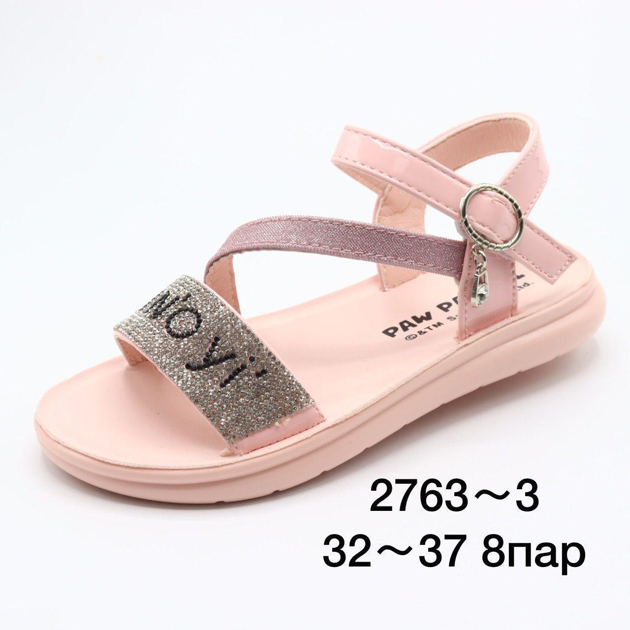 Детские FASHION SO-256-79 (8 пар в коробе, 32-37 размер)