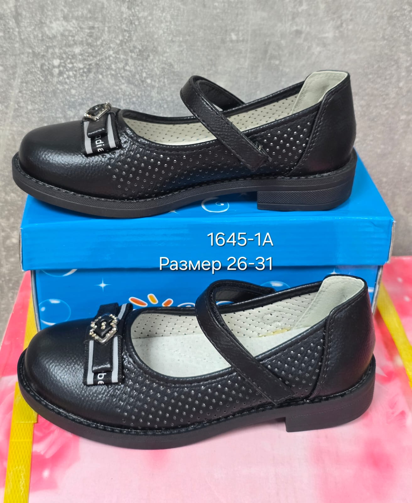Детские туфли  BESSKY SO-263-160 (10 пар в коробе, 26-31 размер)