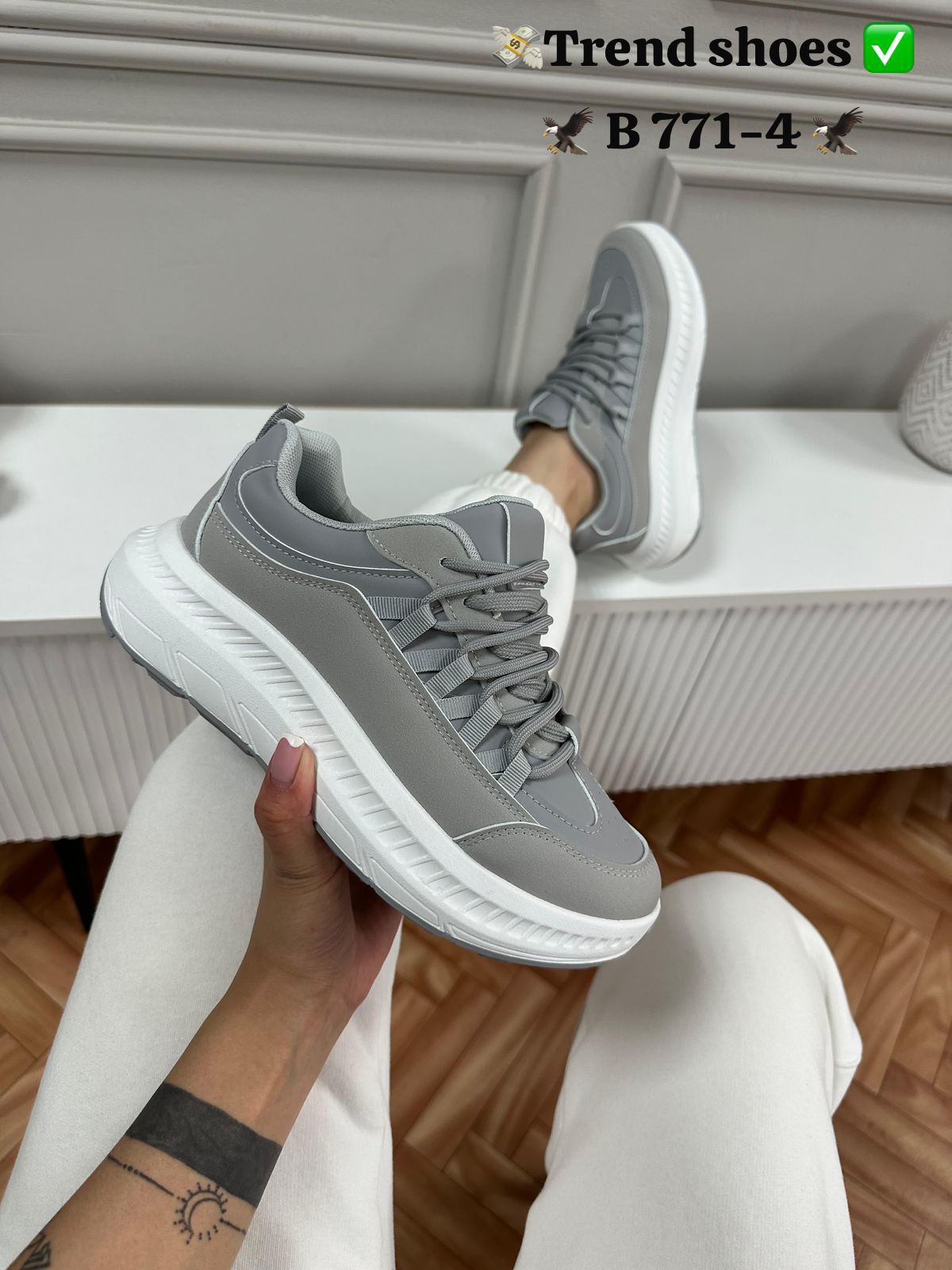 Женские кроссовки  FASHION SO-262-226 (8 пар в коробе, 36-41 размер)