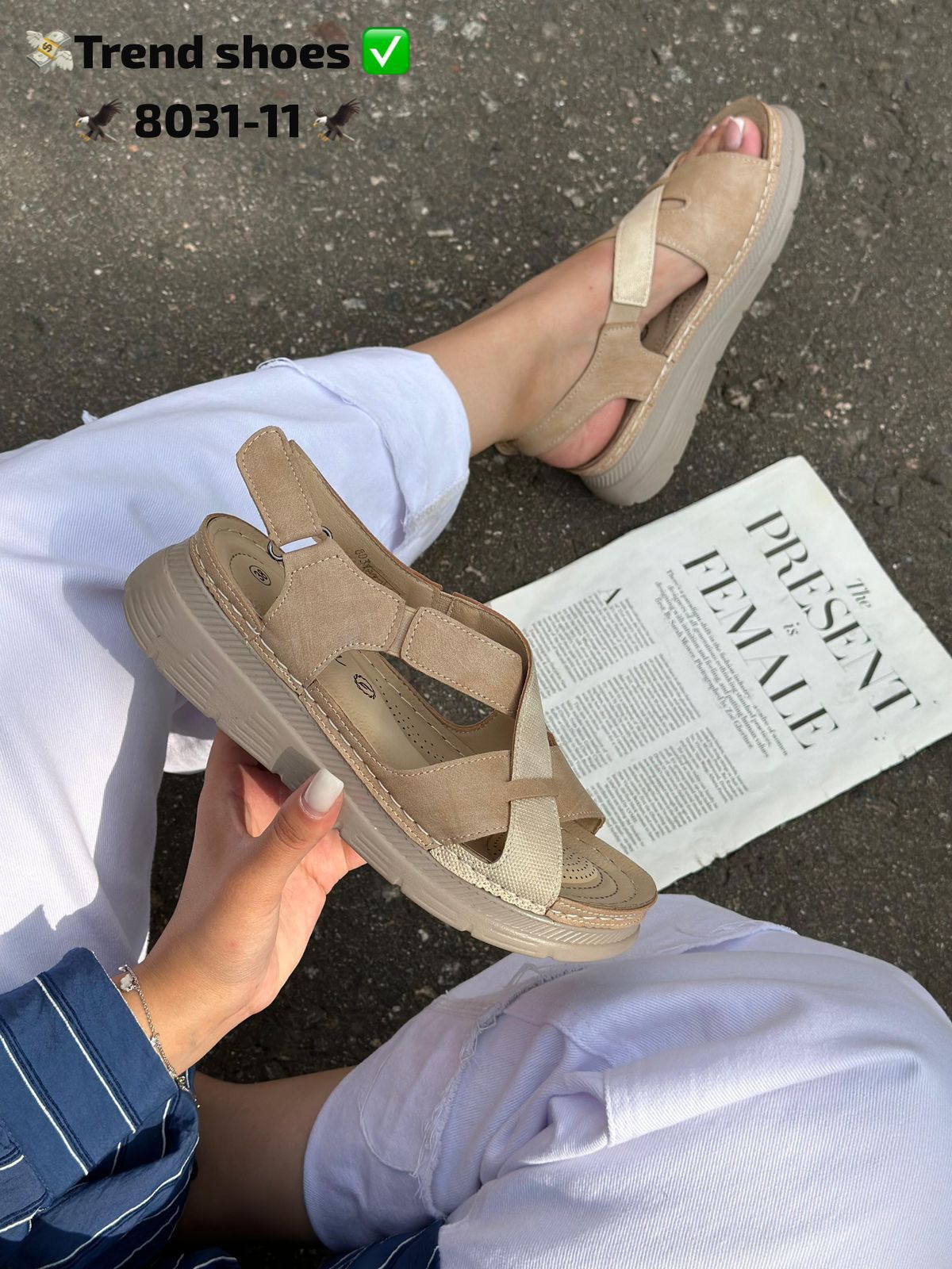 Женские босоножки  FASHION SO-262-206 (8 пар в коробе, 36-41 размер)