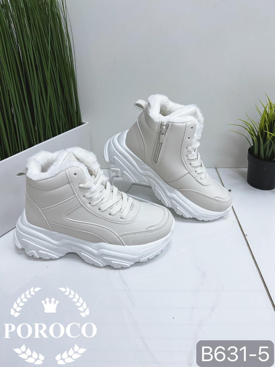 Женские кроссовки  POROCO SO-267-38 (8 пар в коробе, 36-41 размер)