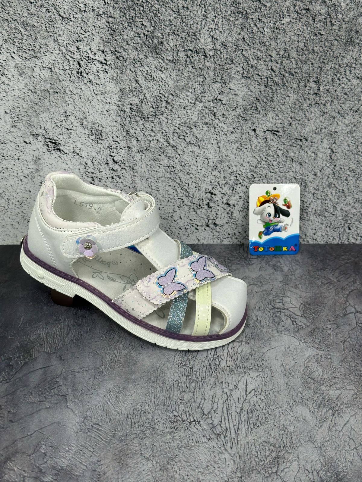 Детские босоножки  FASHION SO-258-119 (12 пар в коробе, 27-32 размер)