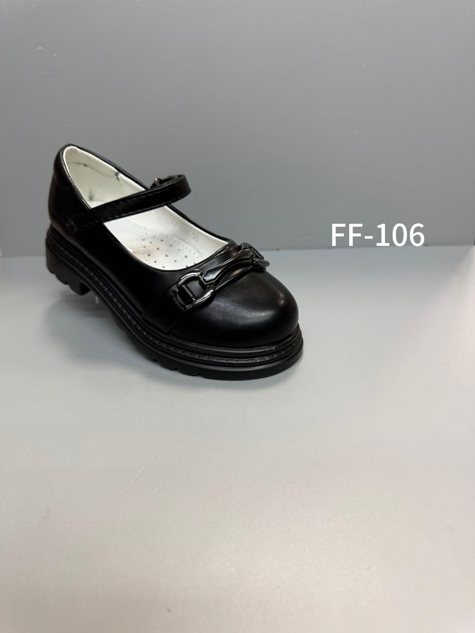 Детские туфли  FASHION SO-258-97 (10 пар в коробе, 30-37 размер)