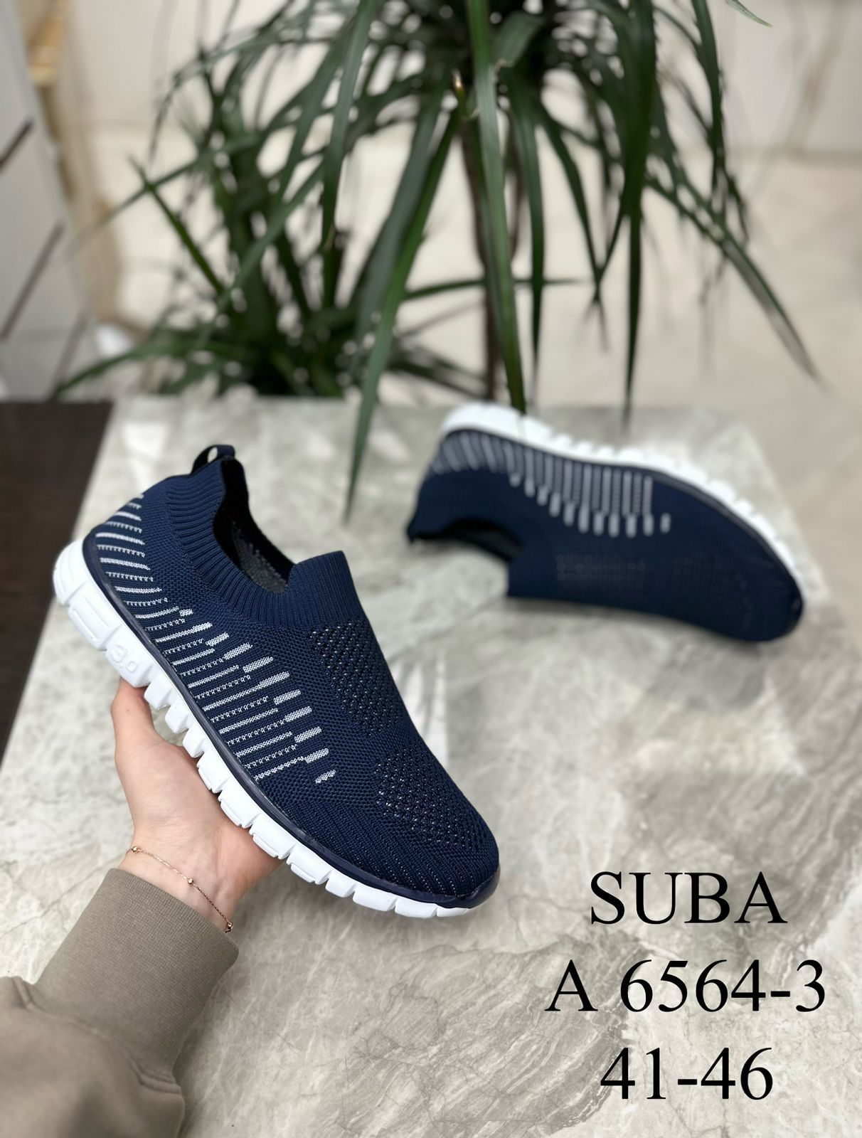 Мужские весенние кроссовки SUBA SO-234-42 (8 пар в коробе, размер 41-46)