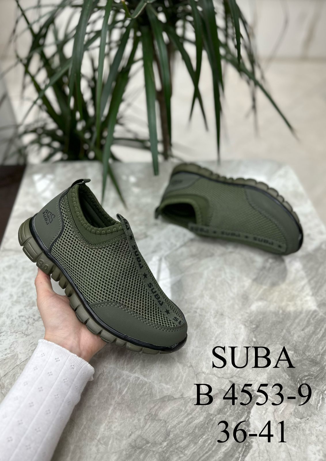 Мужские весенние кроссовки SUBA SO-234-2 (8 пар в коробе, размер 36-41)