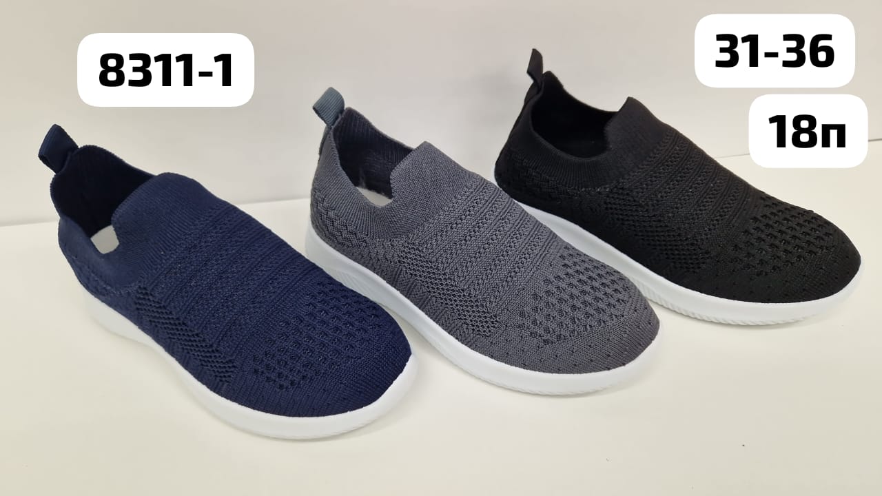 Детские весенние слипоны FASHION SO-248-50 (18 пар в коробе, размер 31-36)