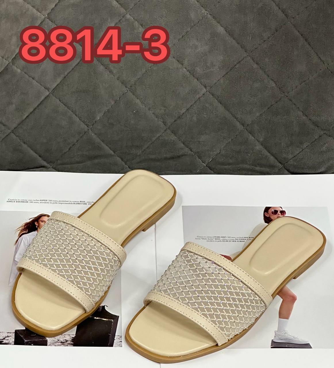 Женские шлепанцы  ДЖЕRДА SO-255-140 (10 пар в коробе, 36-41 размер)