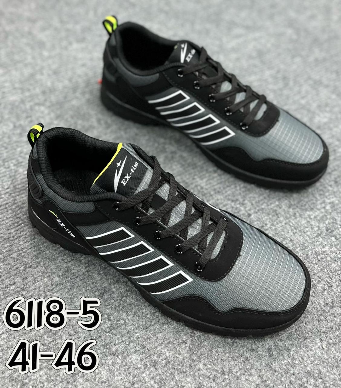 Мужские весенние кроссовки EX-TIM SO-248-137 (8 пар в коробе, размер 41-46)