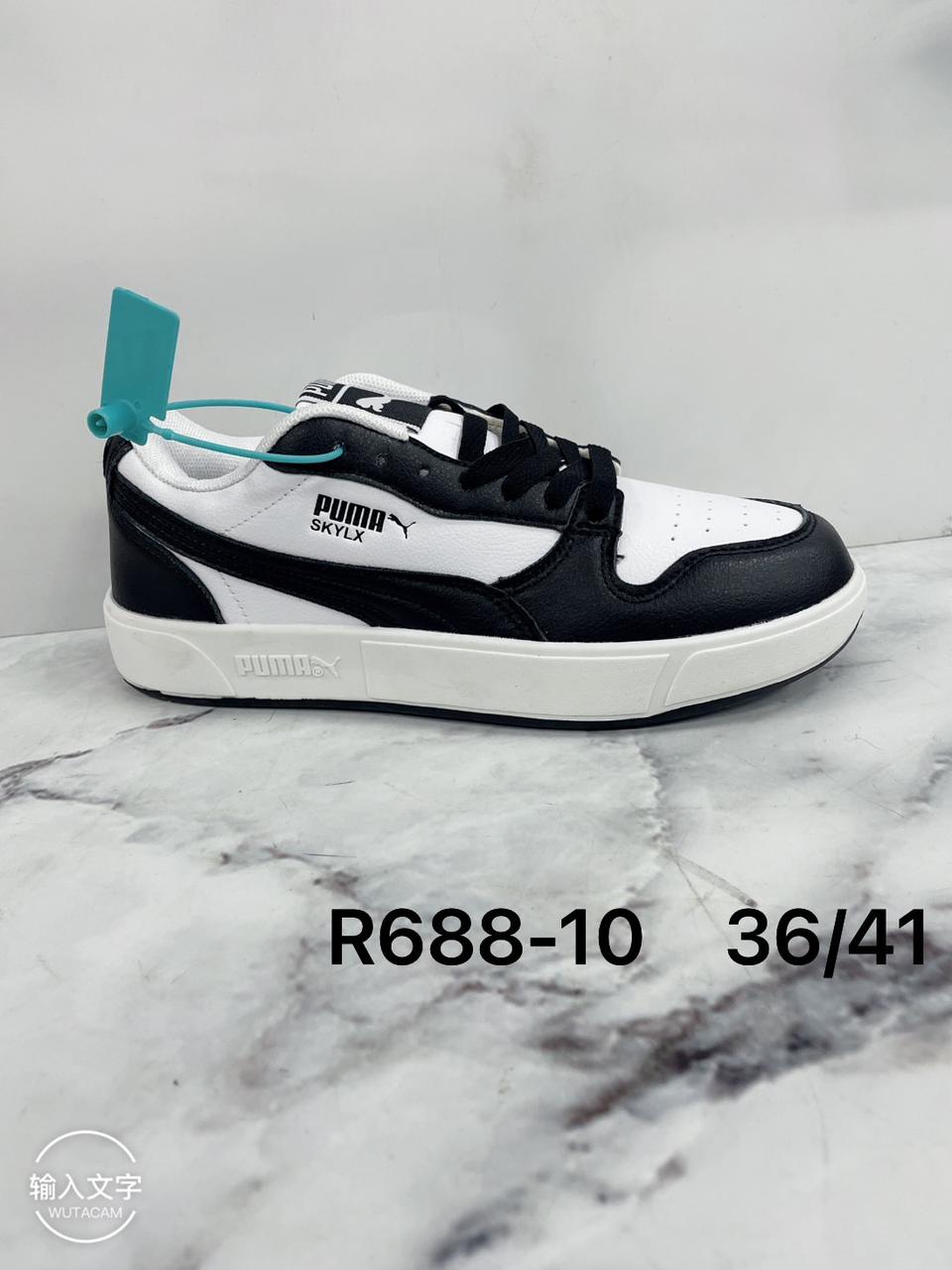 Женские кроссовки  AIR SO-251-124 (8 пар в коробе, 36-41 размер)