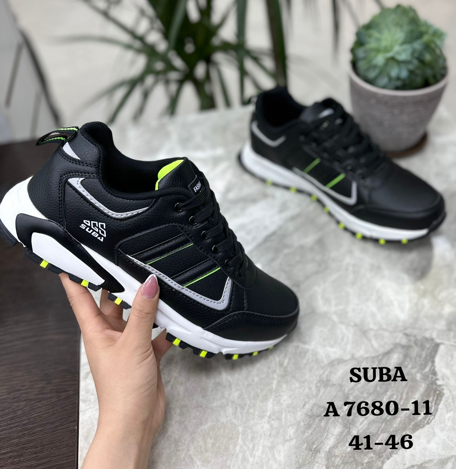 Мужские весенние кроссовки SUBA SO-223-1 (8 пар в коробе, размер 41-46)