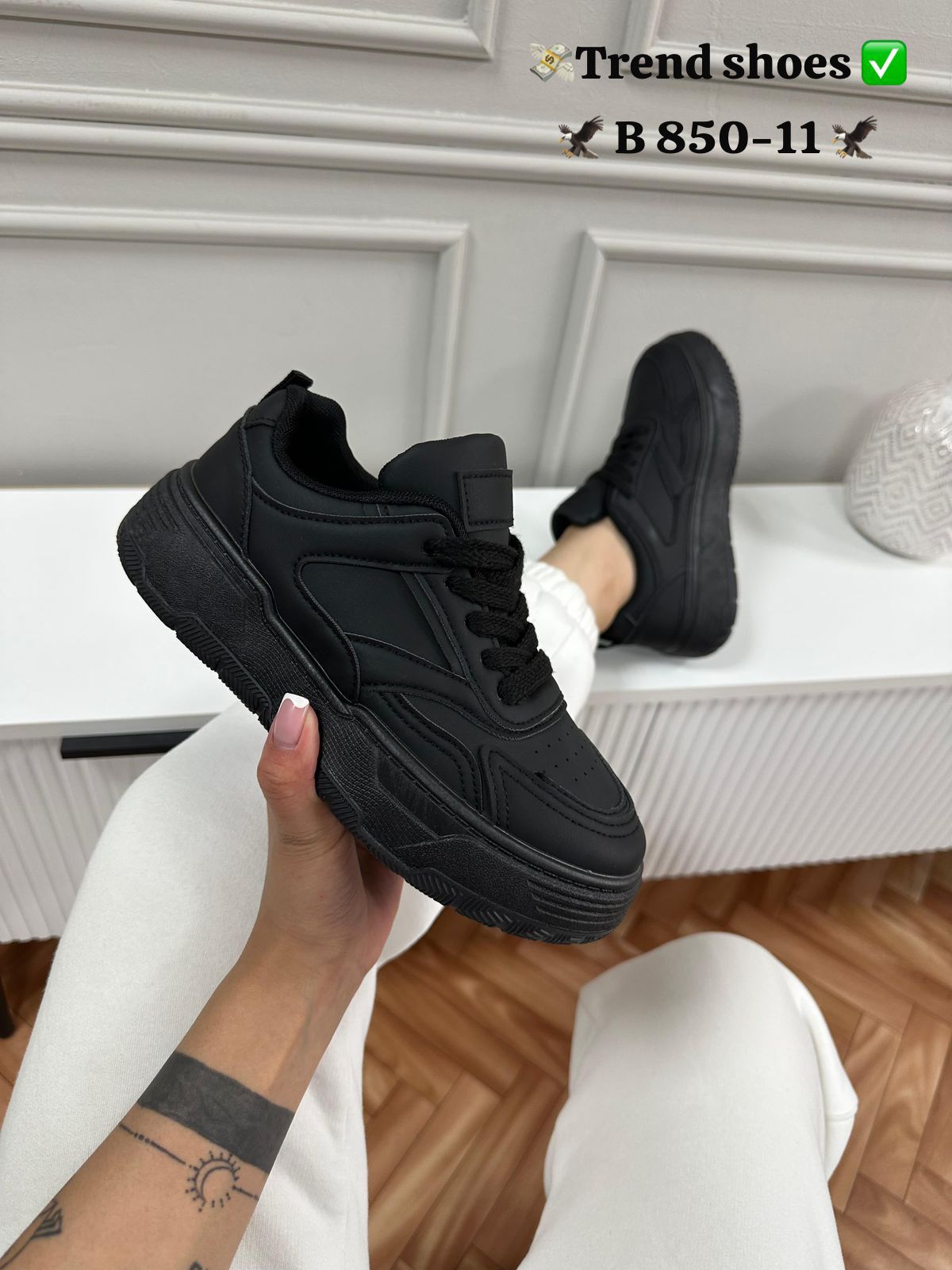 Женские кроссовки  FASHION SO-262-223 (8 пар в коробе, 36-41 размер)