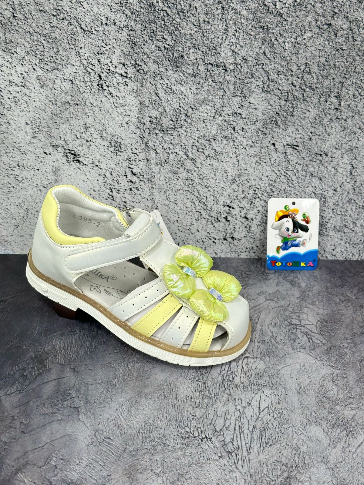 Детские босоножки  FASHION SO-258-121 (12 пар в коробе, 27-32 размер)