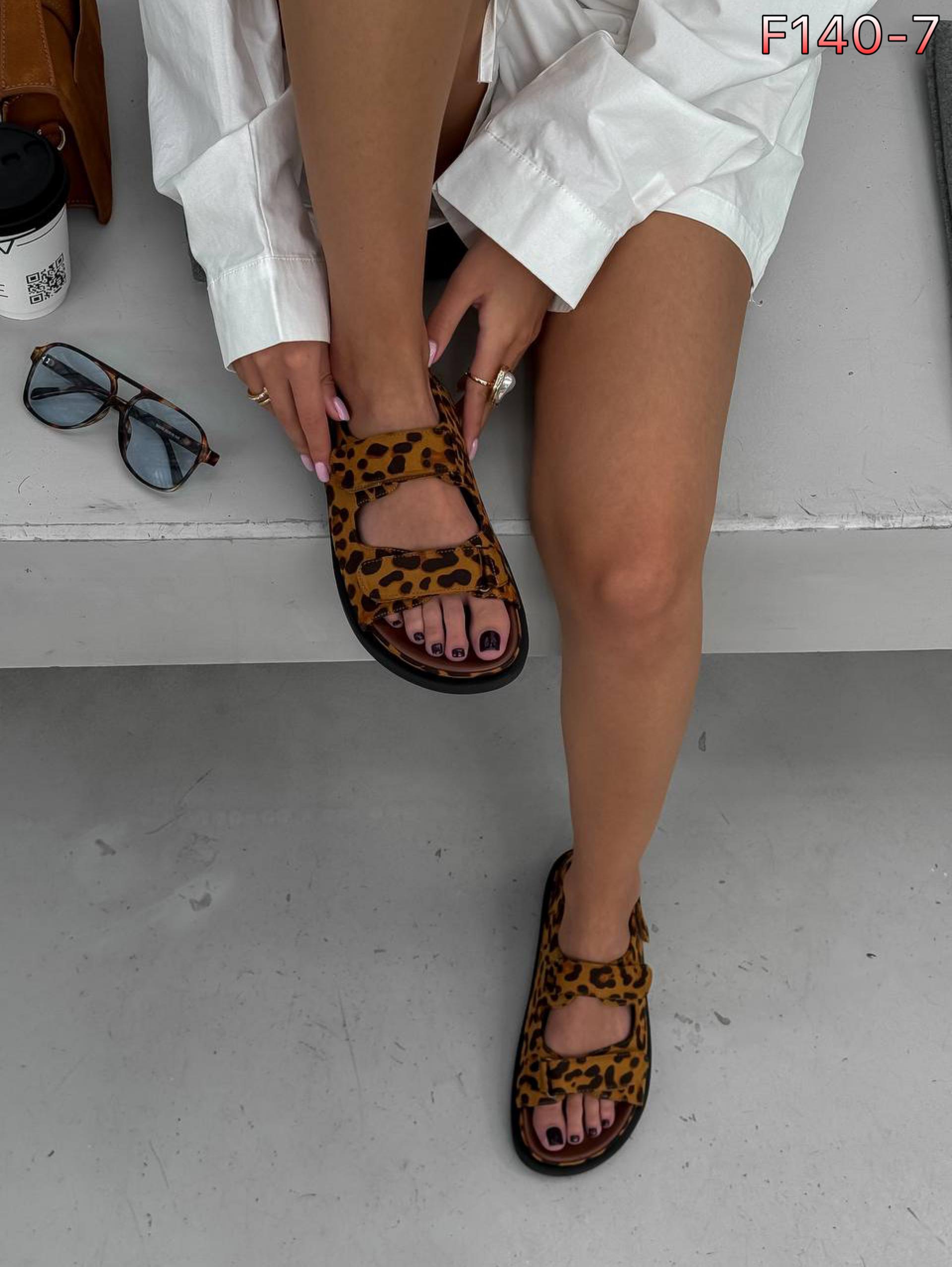 Женские босоножки  АРАЗ SO-255-20 (6 пар в коробе, 36-40 размер)