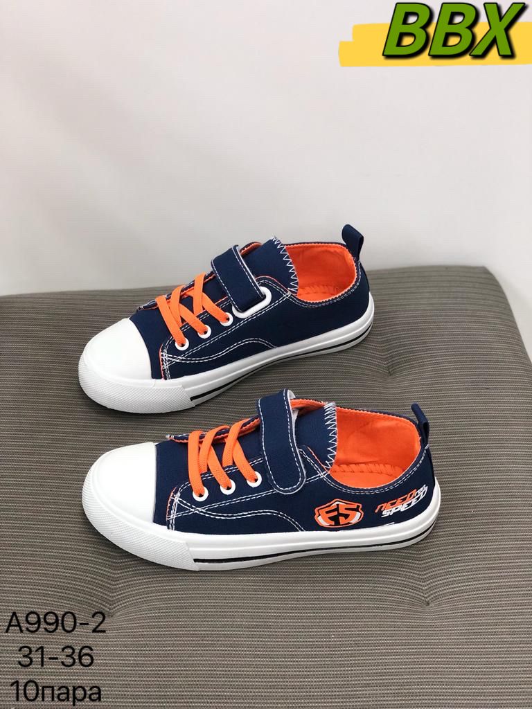 Детские туфли  FASHION SO-266-120 (10 пар в коробе, 31-36 размер)