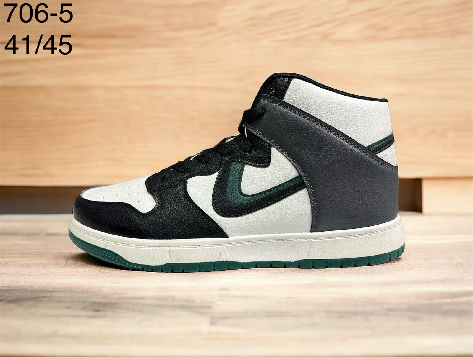 Мужские весенние кроссовки AIR SO-222-37 (8 пар в коробе, размер 41-45)