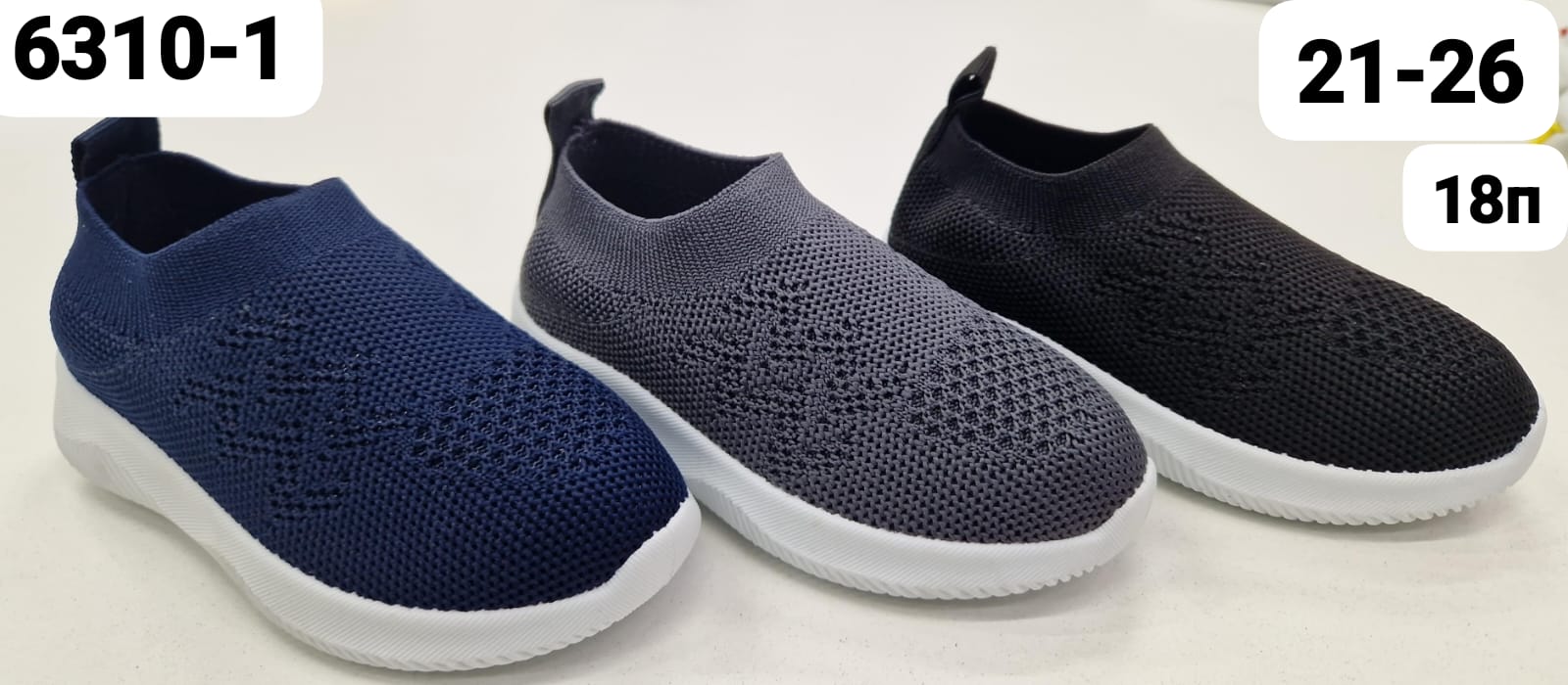 Детские весенние слипоны FASHION SO-248-1 (18 пар в коробе, размер 21-26)