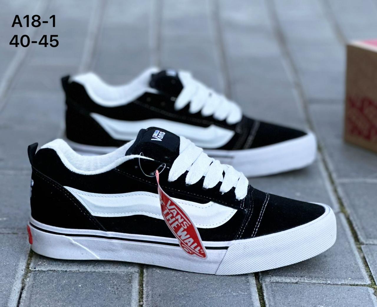 Мужские кроссовки  FASHION SO-264-72 (8 пар в коробе, 41-45 размер)